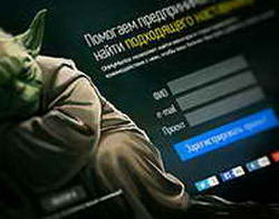 Relevo: Перес недоволен игрой Мбаппе и надеется на скорое исправление ситуации