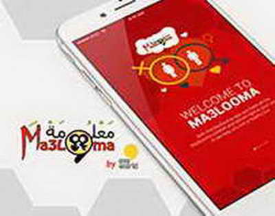 МОК выпустил мобильную игру Olympic Games Jam: Beijing 2022 с NFT