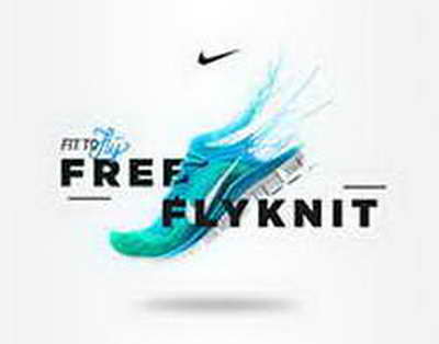 Мэджик Джонсон об отказе акций Nike: я был бы уже триллионером