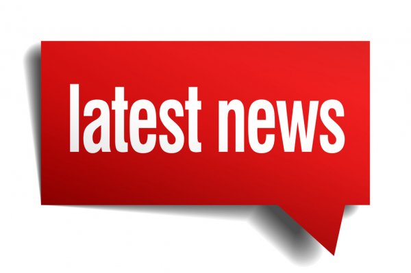 Уралмаш продлит контракт с Джавонте Дагласом еще на один год