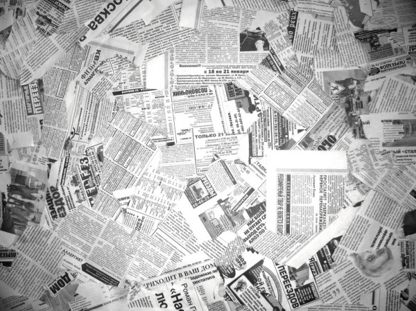 Ред Булл и Марко извинились за слова об Антонелли после гонки в Катаре