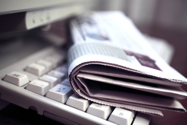 Локомотив сообщил об изменениях в коммуникационном блоке