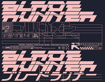 Актёр Джейсон Момоа посетил матч Манчестер Юнайтед с Фулхэмом на Олд Траффорд