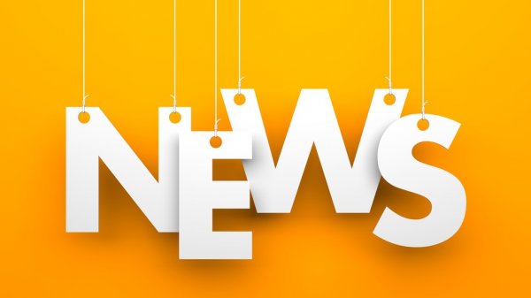 Источник: Манчестер Сити проявляет интерес к Риду из Фейеноорда