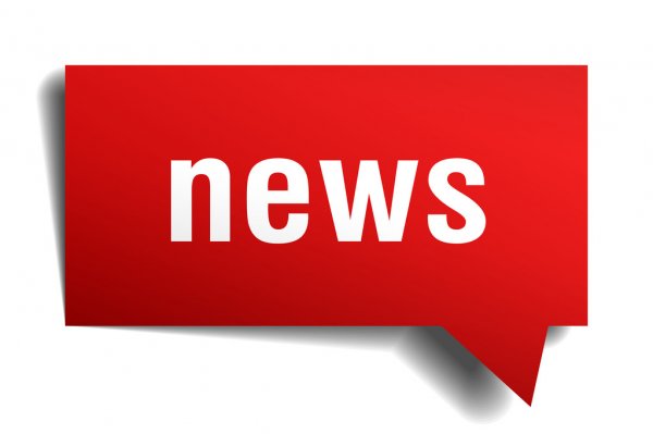 FIS обнародовала дополненное решение CAS